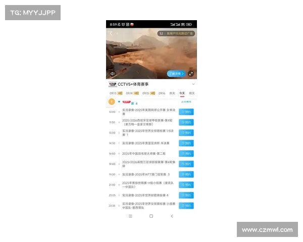 今日体育看点网络直播C罗世界杯预选赛女篮NBACCTV5聚焦斯诺克赛事 今日体育看点网络直播C罗世界杯预选赛女篮NBACCTV5聚焦斯诺克赛事
