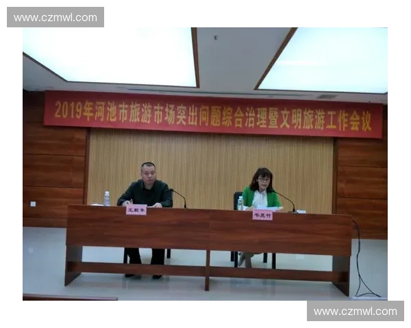 基于数字存证的版权验证方案消解了跨境体育旅游的市场信任压力