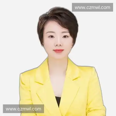 邱一
