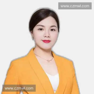 张文英